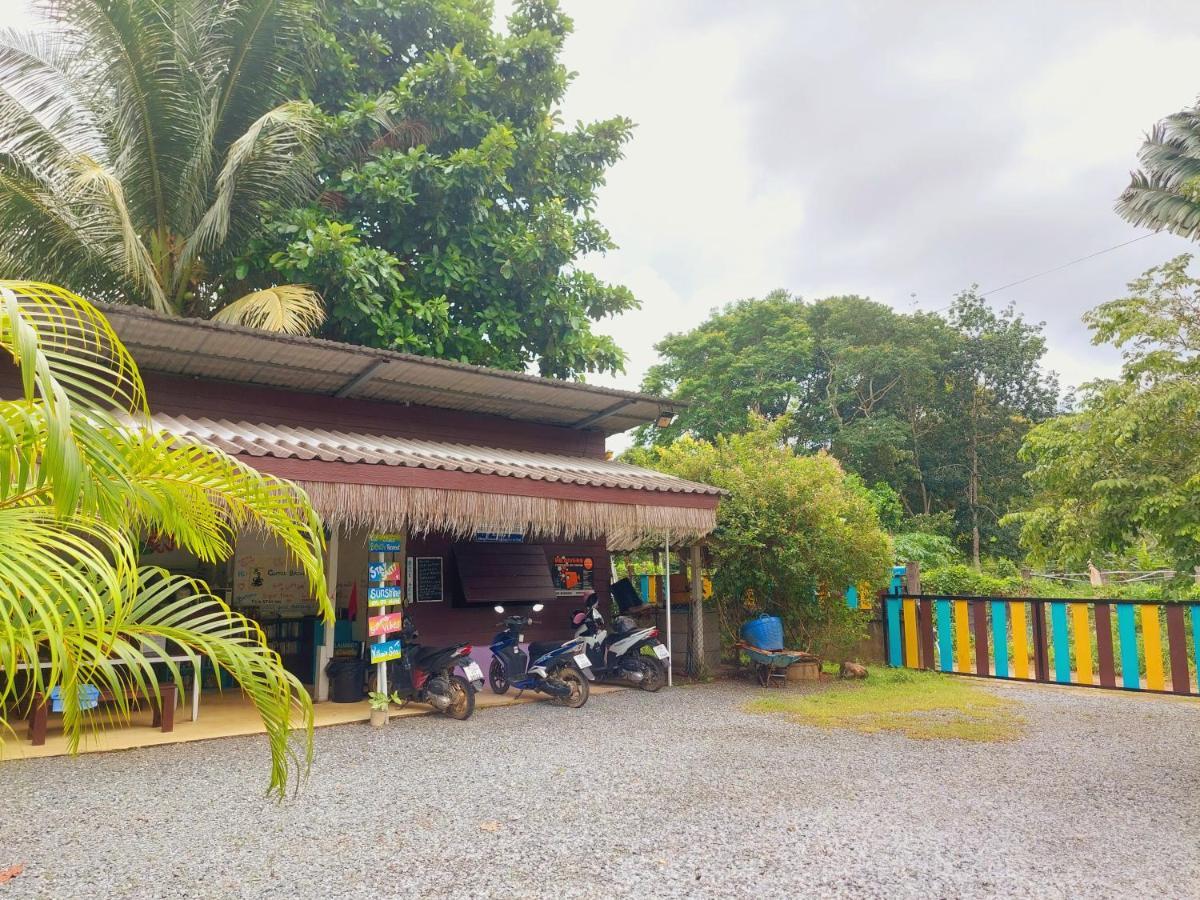Papaya Cottage Ко Чанг Экстерьер фото