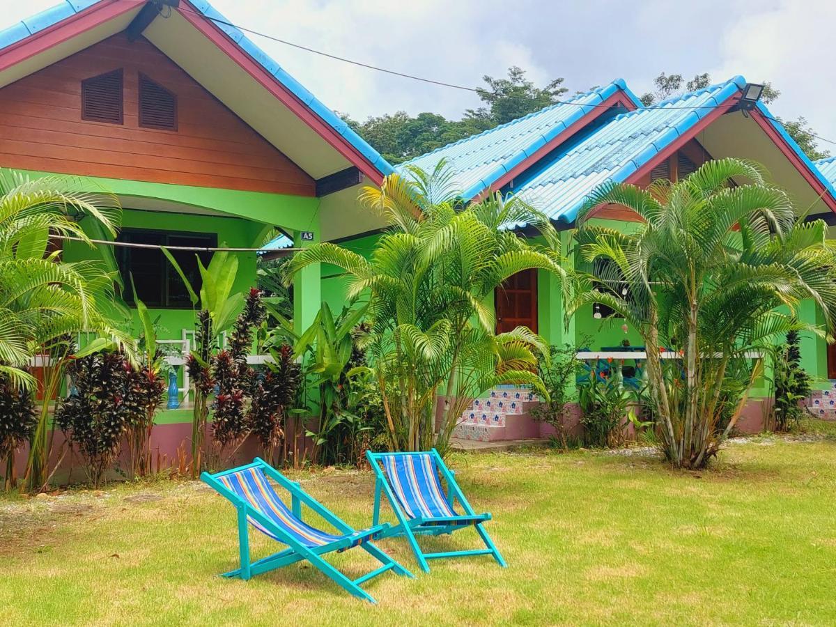 Papaya Cottage Ко Чанг Экстерьер фото